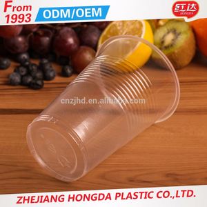 फैक्टरी अनुकूलन और थोक 10 औंस डिस्पोजेबल प्लास्टिक कप फल रस चाय कप ग्लास डिजाइन - Product Image 2