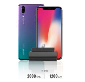 Mini chargeur d'urgence portable jetable Banque d'alimentation à usage unique Chargeur de téléphone 1500mah pour <span class=keywords><strong>iPhone</strong></span> - Product Image 3