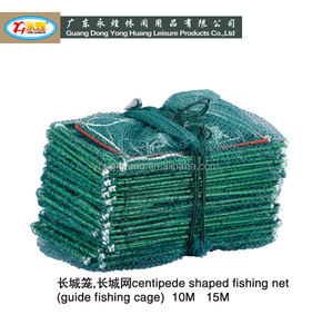 <span class=keywords><strong>Filet</strong></span> de pêche, <span class=keywords><strong>cage</strong></span> de pêche, <span class=keywords><strong>filet</strong></span> de pêche pour mille-pattes - Product Image 2