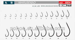خطاف صيد مفرد من MARUSE I GO خطاف صيد بالجملة - Product Image 4