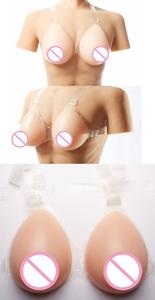 Forme mammaire en silicone 800g avec sangles Faux sein artificiel pour Crossdresser - Product Image 5