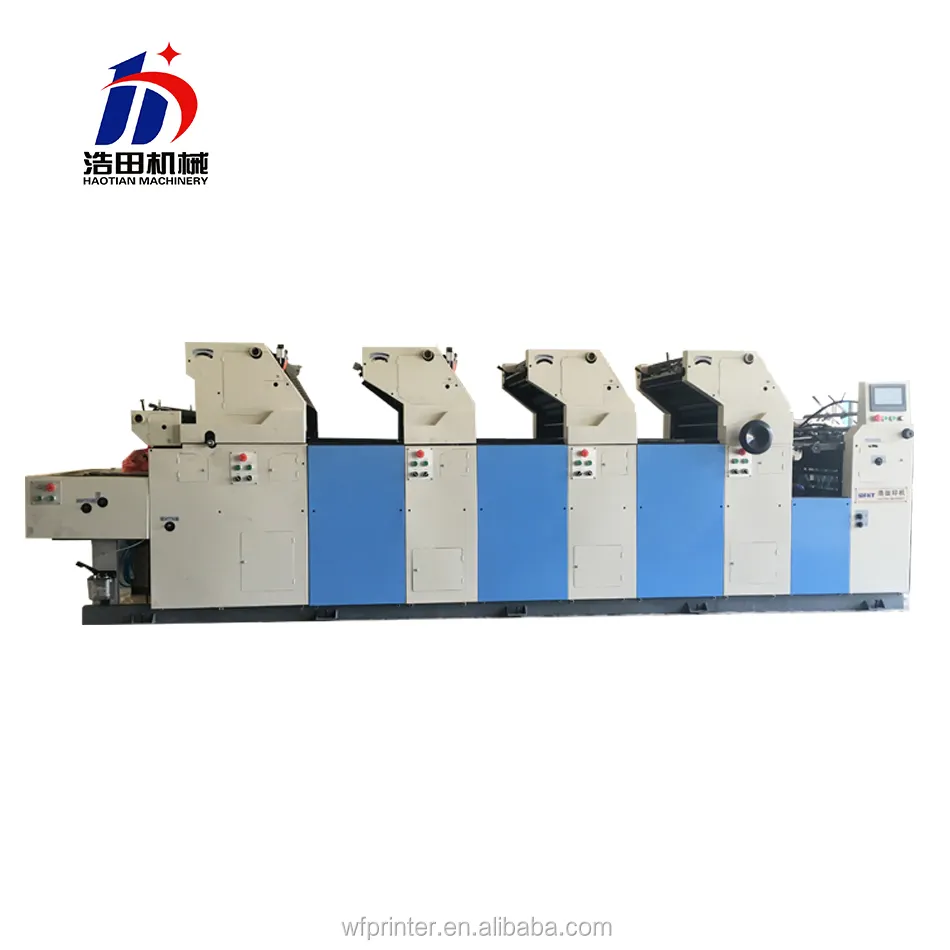 china machine HT456IINP high output automatic used offset printing machine four color