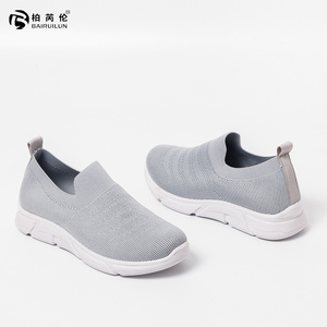 Calzini delle donne di Sport <span class=keywords><strong>Scarpe</strong></span> Su Misura <span class=keywords><strong>Scarpe</strong></span> di Marca di Lavoro A Maglia <span class=keywords><strong>Scarpe</strong></span> Traspiranti - Product Image 3