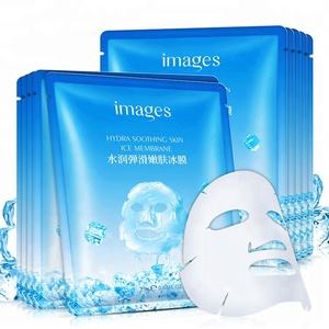 Imágenes de etiqueta privada Cool Hydrating Calmante Mascarilla para el cuidado de la piel Hidratante Reduce los poros Control de aceite Mascarilla facial rejuvenecedora de hielo - Product Image 1