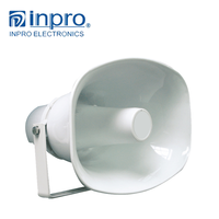 INPRO SHA-30T Sistem Siaran Aktif Mini Stage Reflex 30W 100V Speaker Horn 250Hz-8KHz 1CH ABS Buatan Taiwan