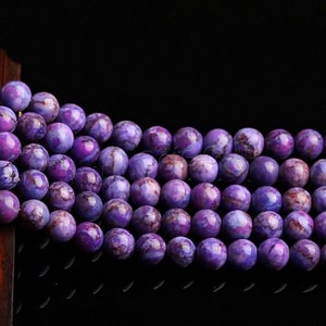 Wholesale 6mm 8mm 10mm 12mm Round Purple Sugilite Gemstone Beads - Product Image 2