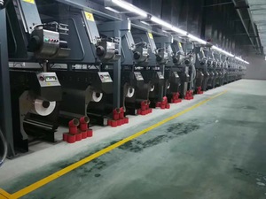 Jwell-<span class=keywords><strong>FDY</strong></span> <span class=keywords><strong>PP</strong></span> polyester sợi <span class=keywords><strong>multifilament</strong></span> làm cho máy/dây chuyền sản xuất - Product Image 4