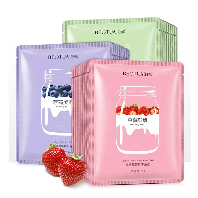 Beotu Guangzhou Obo Produsen Kosmetik Alpukat Stroberi, Masker Wajah Label Pribadi Perawatan Kulit, Masker Wajah Blueberry