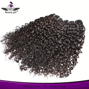 Precio barato 2016 <span class=keywords><strong>Muy</strong></span> Popular de la Virgen Naturales Productos Para el Cabello Para Las <span class=keywords><strong>Mujeres</strong></span> Negras - Product Image 1