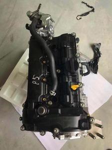 Terminé Moteur Assy P5Z0-02-300 p5y402300 p5y4-02-300 ensemble Moteur Pour Voiture Japonaise <span class=keywords><strong>Mazda</strong></span> <span class=keywords><strong>3</strong></span> BM 1.5 Axela - Product Image 3