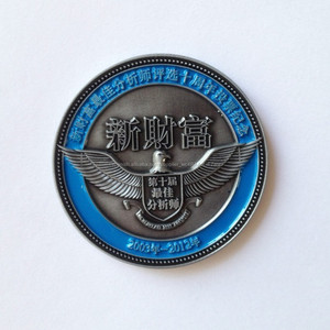 Chapado en cobre antiguo EE.<span class=keywords><strong>UU</strong></span>. 3D monedas conmemorativas - Product Image 2