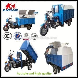 Alta calidad automatización pequeña descarga de basura camión de tres ruedas para la venta en sudán - Product Image 1