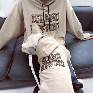 Sudaderas holgadas y de ocio de calidad suave al por mayor con "ISLAND HOPPING" para mascotas y propietarios a juego - Product Image 1