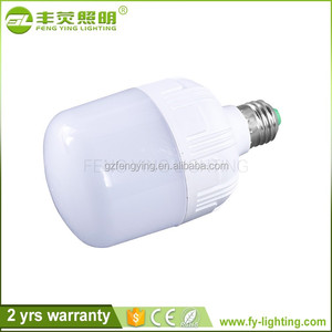 Ventas calientes Personalizado llevó el bulbo 20 w e27 luz de la calle - Product Image 2