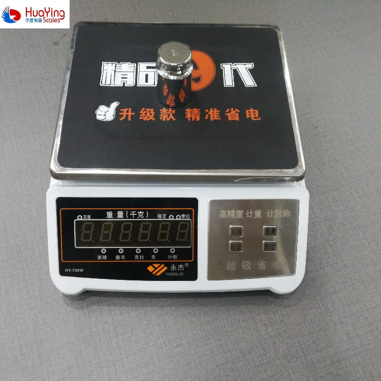 Взвешивание bluetooth кухонные весы 709 Вт