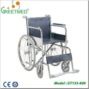 Fauteuil à pédale manuel, fournitures médicales, fauteuil roulant à pédales utiles, résistantes, 1 pièce - Product Image 6