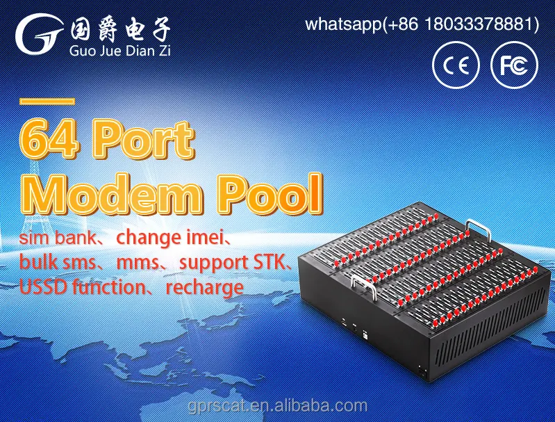 プロフェッショナルバルクsms64ポートgsm/gprs USBモデムプール (mc55i付き)