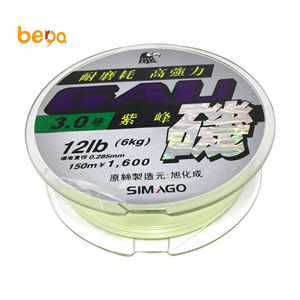 Dây Câu Chất Lượng Cao 100M Monofilament Siêu Bền Sợi Mật Độ Cao - Product Image 2