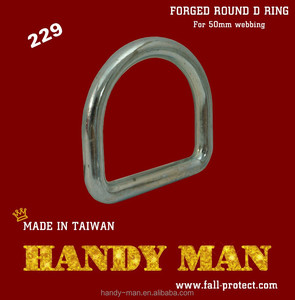 229-75 Galvanized Forged Steel Round D ring - Product Image 4
