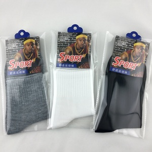 Wholesale Good Quality Low Price <strong>Hot</strong> Sale <strong>Socks</strong> With Individual Package - Product Image 2