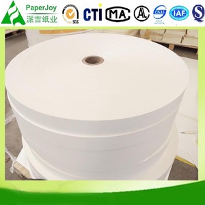 Personalizado <span class=keywords><strong>de</strong></span> un solo lado PE recubierto taza inferior <span class=keywords><strong>de</strong></span> papel artesanal sin recubrimiento rollo <span class=keywords><strong>de</strong></span> taza <span class=keywords><strong>de</strong></span> café Base a prueba <span class=keywords><strong>de</strong></span> grasa envoltura <span class=keywords><strong>de</strong></span> alimentos artesanías Flexo - Product Image 5