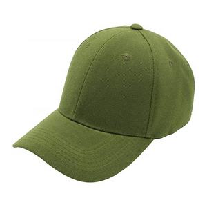 Gorra de béisbol con <span class=keywords><strong>Logo</strong></span> personalizado, gorro de béisbol con logotipo personalizado, 5 paneles - Product Image 5