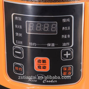 Bas prix cuisine appareils ih pression cuiseur à <span class=keywords><strong>riz</strong></span> - Product Image 5