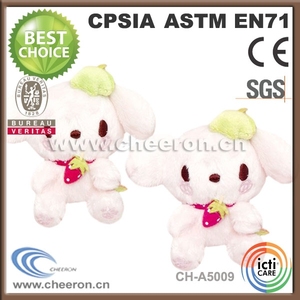 Süßes baby weichen hundespielzeug, schönen hund <span class=keywords><strong>pl</strong></span>üschtier, hund stofftiere - Product Image 1