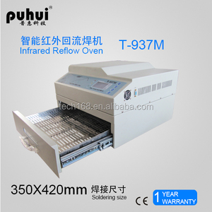 Puhui T937M sans plomb four de refusion banc avec après-vente service - Product Image 4