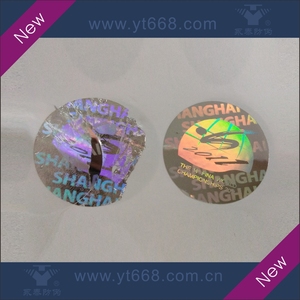 Impresión de Etiquetas Holográficas 3D con Diseño Personalizado y Logotipo Personalizado - Product Image 3