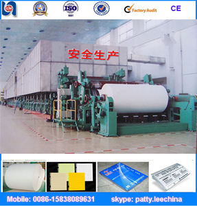 1575 mm multi-dryer <span class=keywords><strong>can</strong></span> and double-cylinder mould 10 tons per days capacity Cul de the paper machine - Product Image 2