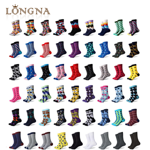 coloré coton <span class=keywords><strong>chaussettes</strong></span> hommes <span class=keywords><strong>chaussettes</strong></span> <span class=keywords><strong>fantaisie</strong></span> <span class=keywords><strong>pas</strong></span> <span class=keywords><strong>cher</strong></span>, thermique heureux <span class=keywords><strong>chaussettes</strong></span> vente OEM gros - Product Image 1