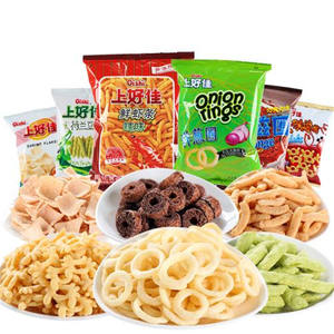 Extrusora de doble tornillo con barra inclinada, precios de <span class=keywords><strong>chips</strong></span> de maíz, máquina de aperitivos de hojaldre para hacer alimentos - Product Image 4