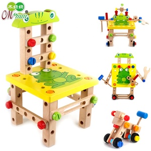 Educational Wooden <strong>Toy</strong> Kids Chairs Multi-function Disassembly <strong>Tool</strong> Nut Wire Assembly Wood <strong>Toy</strong> <strong>Tool</strong> <strong>Set</strong> - Product Image 1