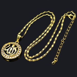 JB-32 <span class=keywords><strong>Collana</strong></span> Gioiello Allah Egiziano in Rame Placcato Oro <span class=keywords><strong>24</strong></span> <span class=keywords><strong>Carati</strong></span> - Product Image 1
