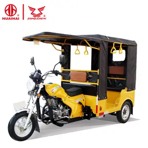 150cc Zongshen Engine Three Wheeler Gasoline Motorized Tricycle Auto Rickshaw for Passengers