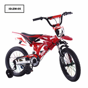 Nouveaux produits 2017 Moto pour enfants Vélo à suspension 12/16 <span class=keywords><strong>pouces</strong></span> 4 roues Design moto Vélo pour enfant - Product Image 2