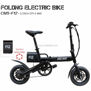 Batería <span class=keywords><strong>de</strong></span> litio 36 V 250 W 12 pulgadas Mini <span class=keywords><strong>bicicleta</strong></span> eléctrica plegable - Product Image 1