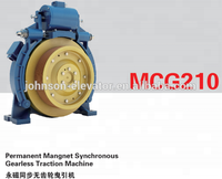 Machine de traction d'ascenseur sans engrenages Monadrive MCG210 800kg/1000kg