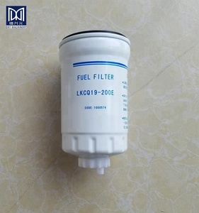 Suku Cadang Mesin Traktor Filter Bahan Bakar LKCQ19-200E - Product Image 5