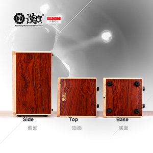 Tambour à main pliable en bois avec drapeau <span class=keywords><strong>de</strong></span> pêche, outil <span class=keywords><strong>de</strong></span> <span class=keywords><strong>Percussion</strong></span> verni, grand, Portable - Product Image 4