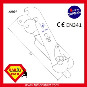 Descenteur de sécurité auto-freinant en aluminium CE EN341 - Product Image 2