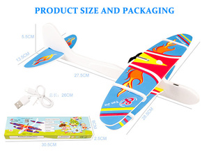 Bambini DIY biplano aliante EPP schiuma lancio a mano aereo ricaricabile modello elettrico giocattoli alimentato aereo volante - Product Image 6