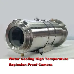 IP68 Anti Ledakan Air Pendinginan Pendinginan Udara Explosion Proof CCTV Camera Housing