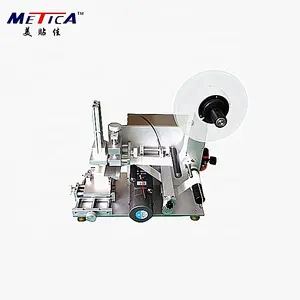 Shanghai manufacturer MT-50A manual flat bottle top surface labeling machine economic price