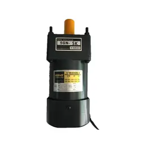 5RK60GN-C 5 GN5K 1:5 Untersetzung verhältnis Motor Mini 220V AC Wende motor Untersetzung getriebe