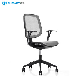 Herman <span class=keywords><strong>miller</strong></span> incarnate staples swivel chair de bureau - Product Image 1