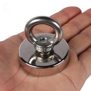 <span class=keywords><strong>Aimant</strong></span> en néodyme puissant PME - D48 avec trou fraisé - Product Image 2