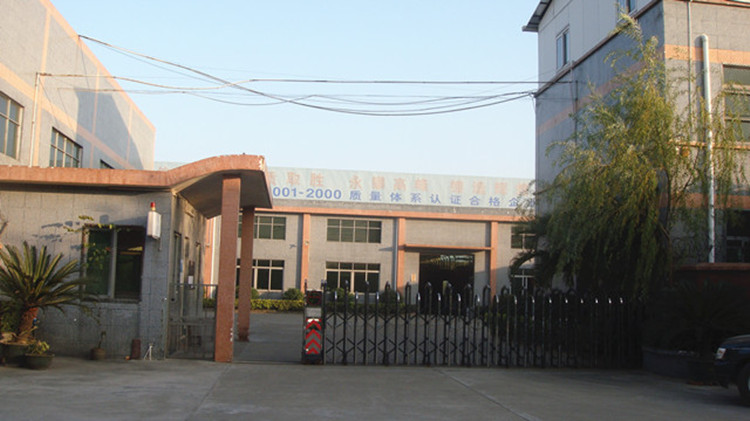 Guangzhou Merry Crafts Factory logo