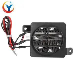 Calentador de ventilador eléctrico, mini ventilador eléctrico de 12V, 24V, 100/150/250